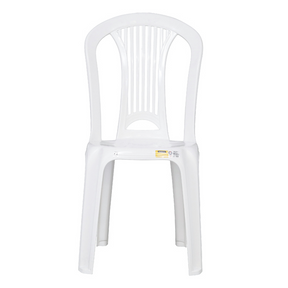 Cadeira de Jardim em Plástico 89x44cm Branco Atlântida Tramontina -Sthefani Moveis